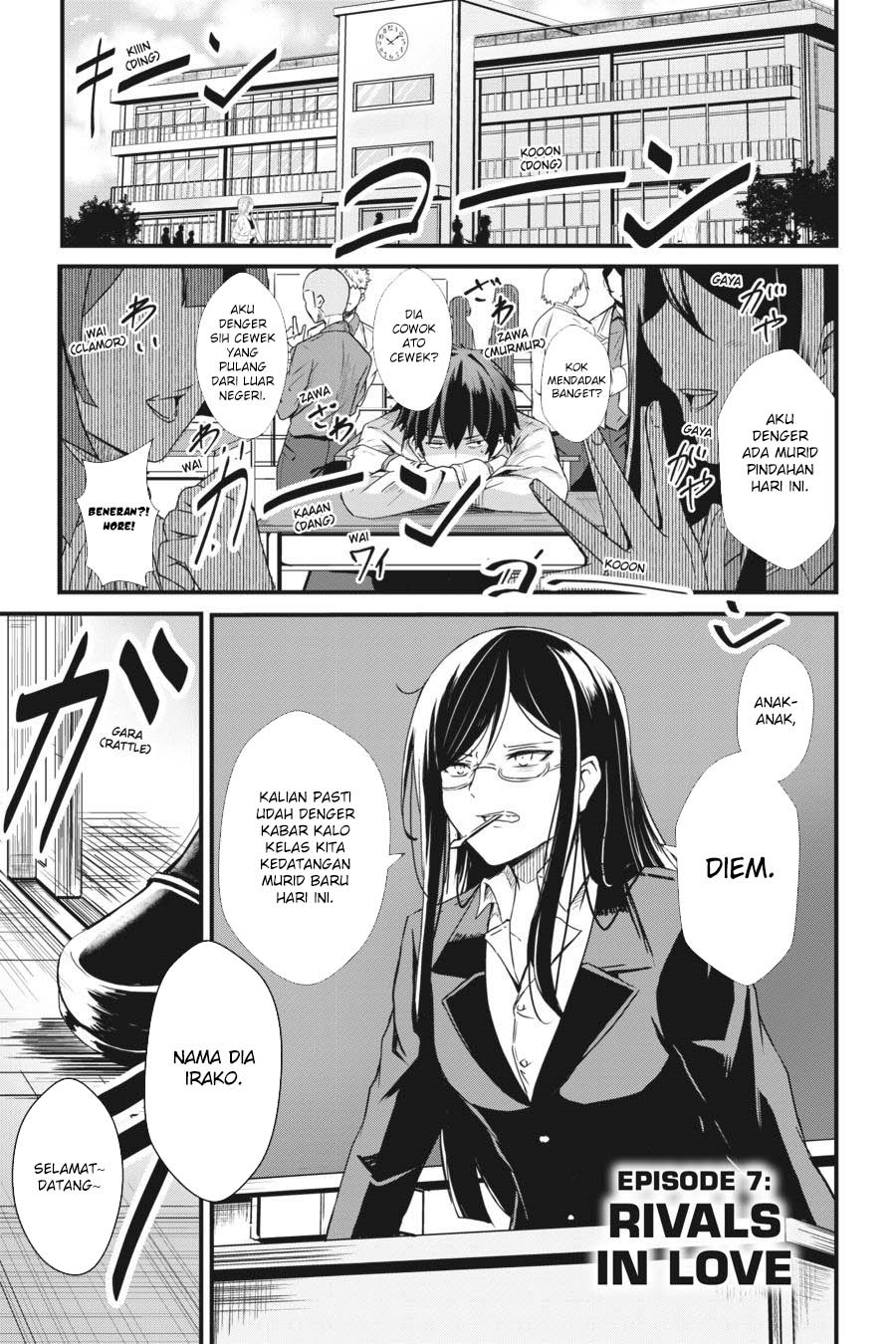Chapter 7 - halaman 3