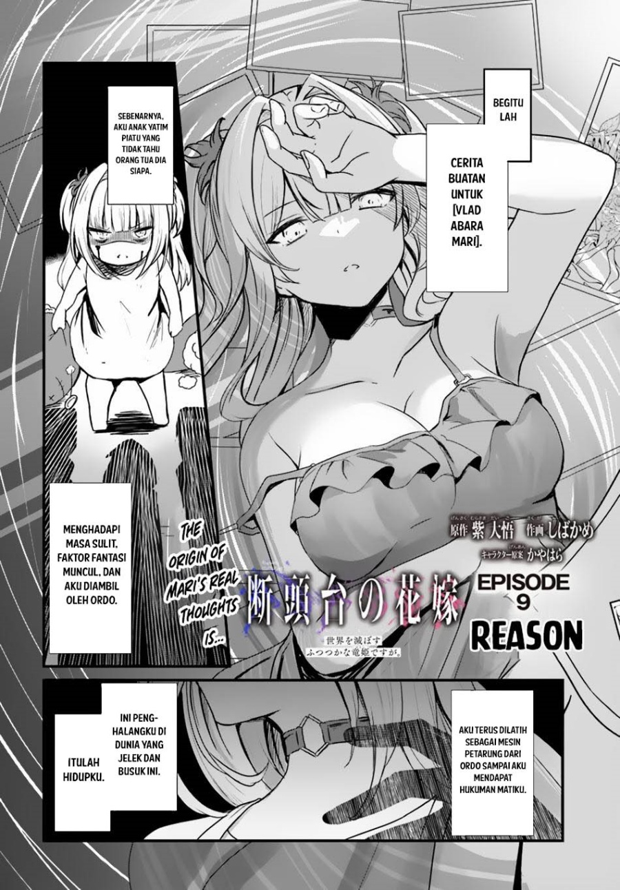 Chapter 9 - halaman 6