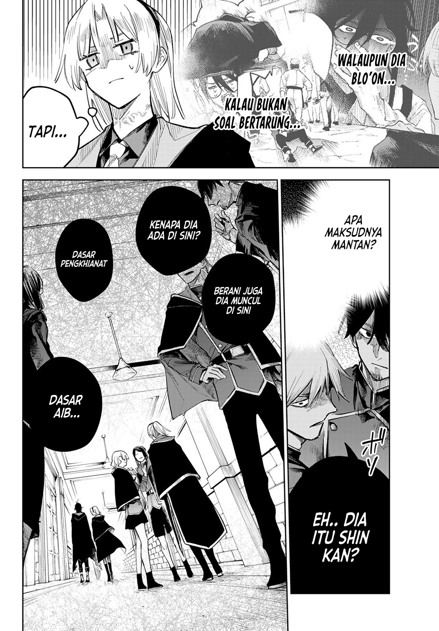 Chapter 5.1 - halaman 12