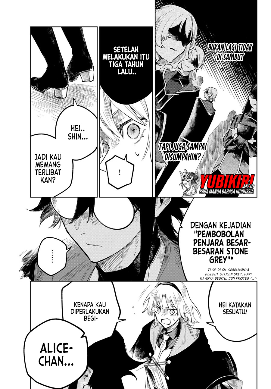 Chapter 5.1 - halaman 13