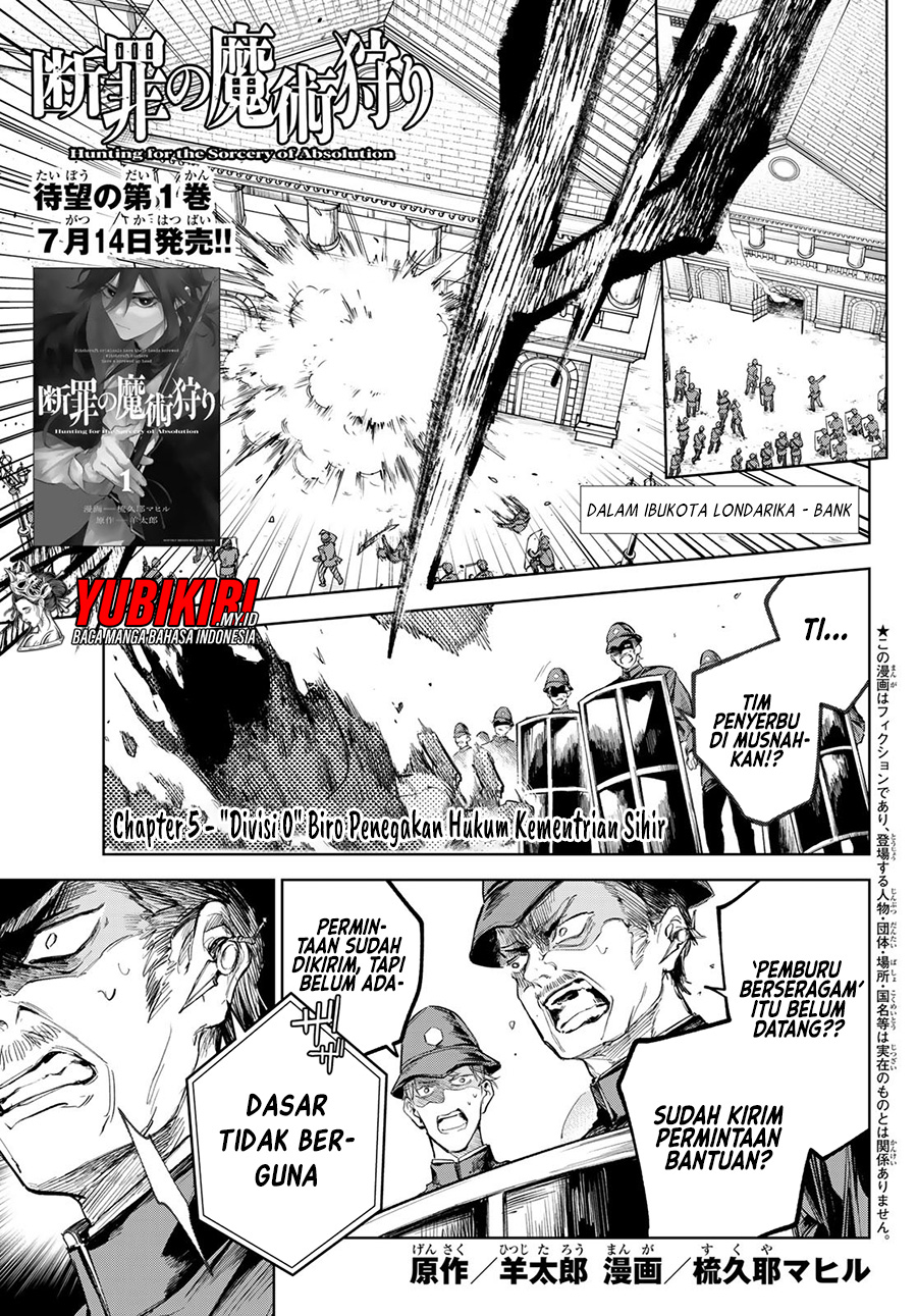 Chapter 5.1 - halaman 3