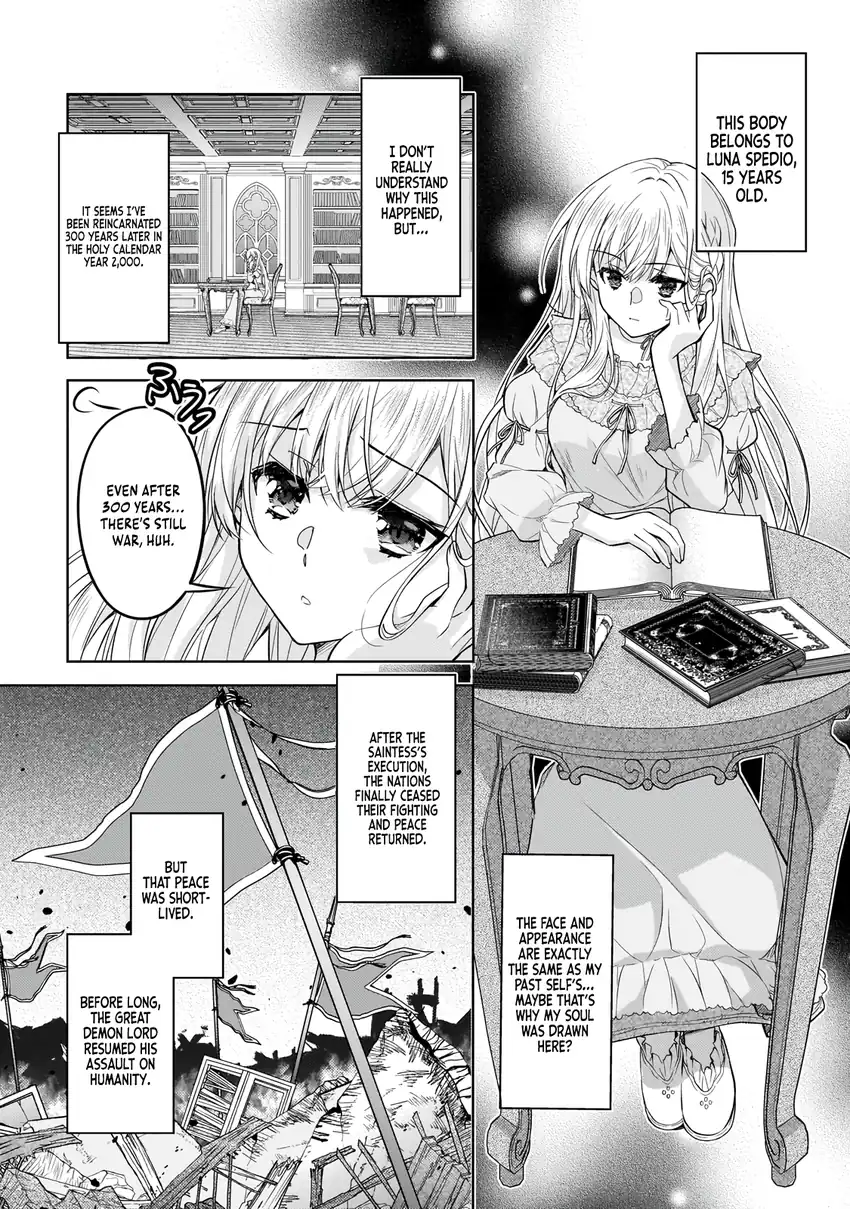 Chapter 1 - halaman 16