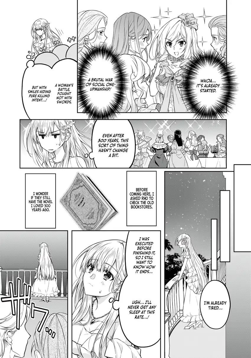 Chapter 1 - halaman 28