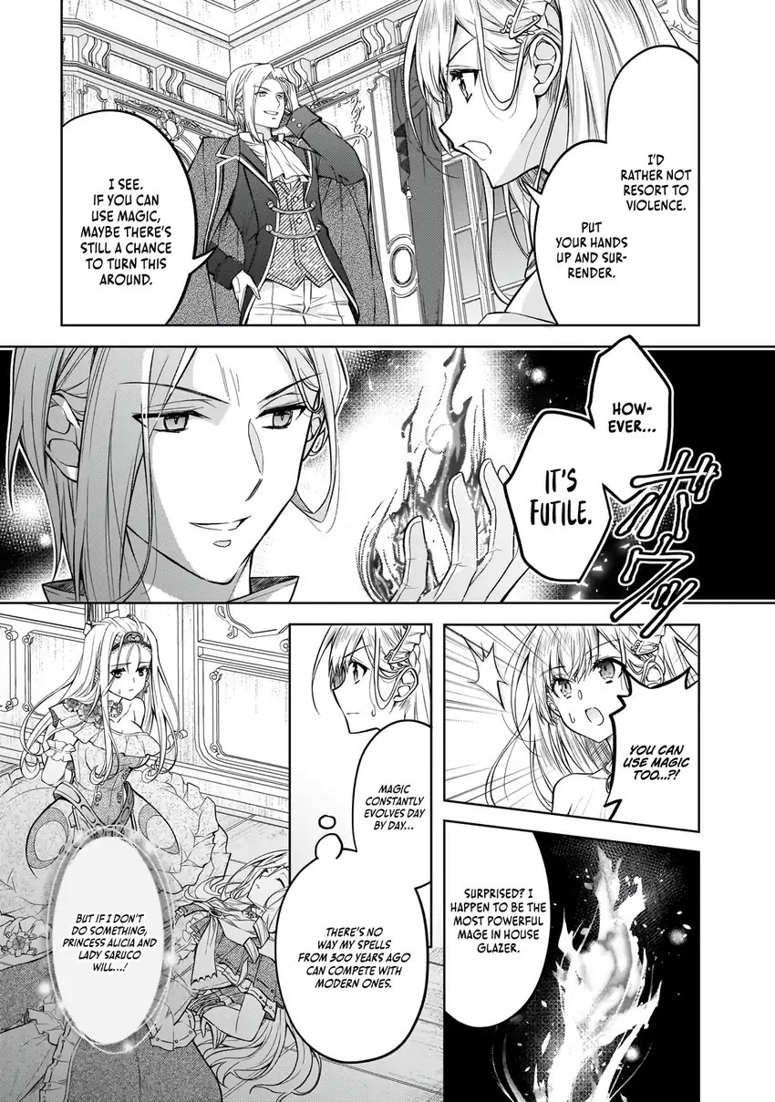 Chapter 1 - halaman 41