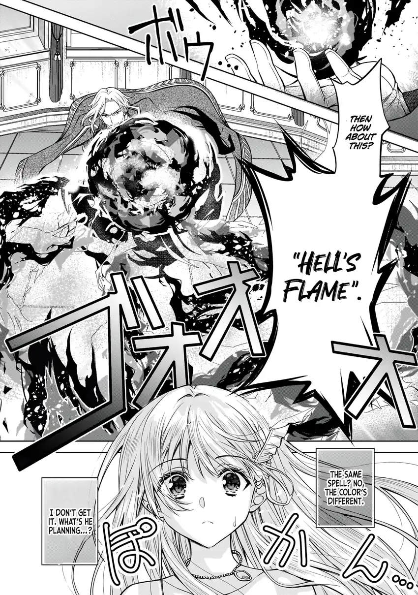 Chapter 1 - halaman 48