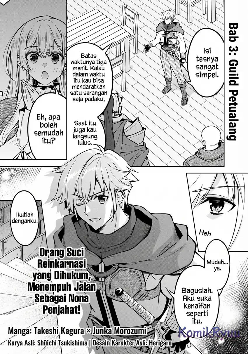Chapter 3 - halaman 3