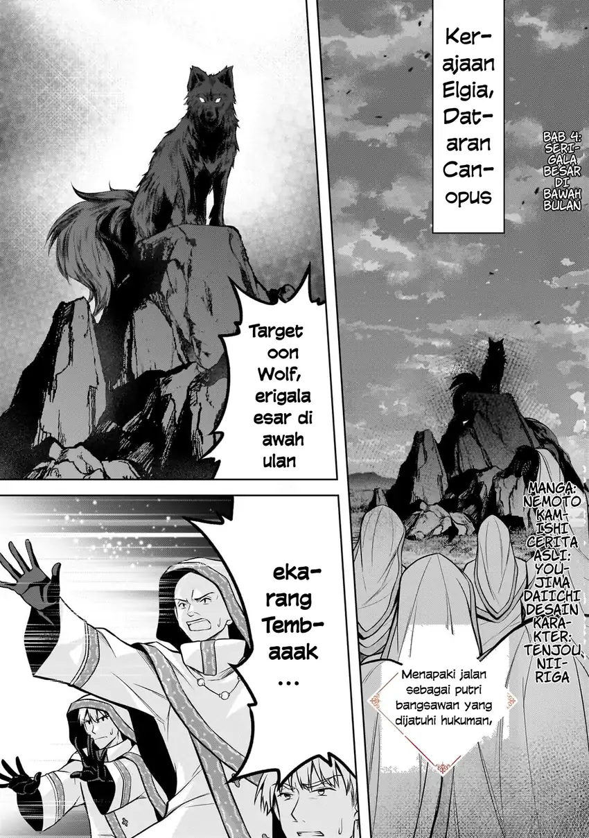 Chapter 4 - halaman 4