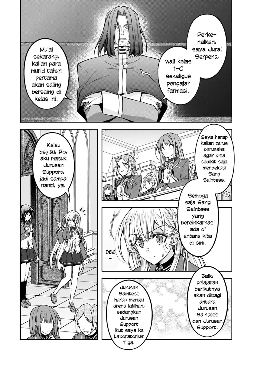 Chapter 5 - halaman 14