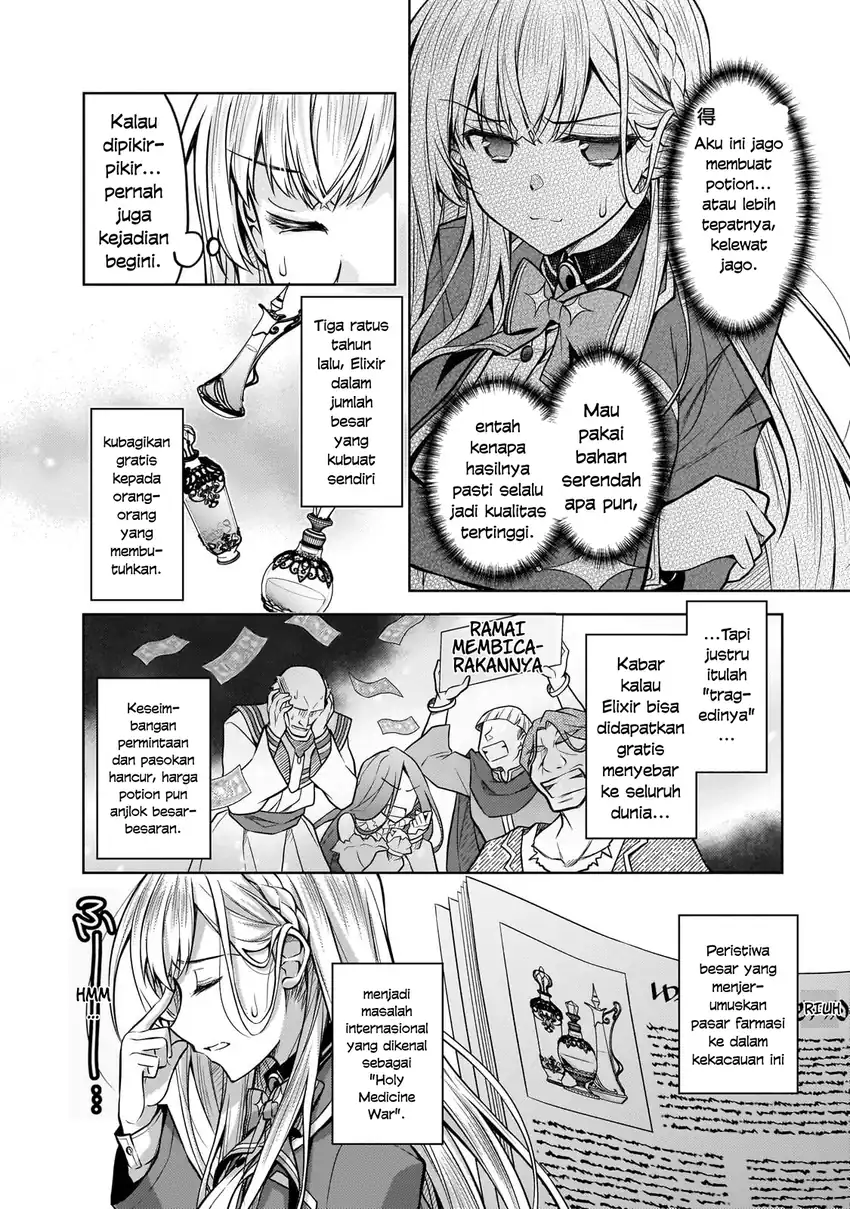 Chapter 5 - halaman 17