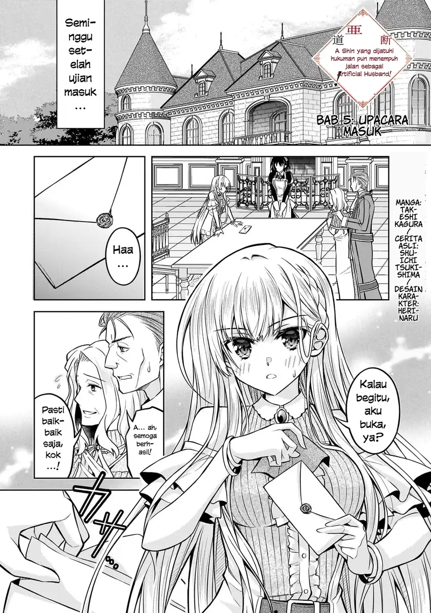 Chapter 5 - halaman 4