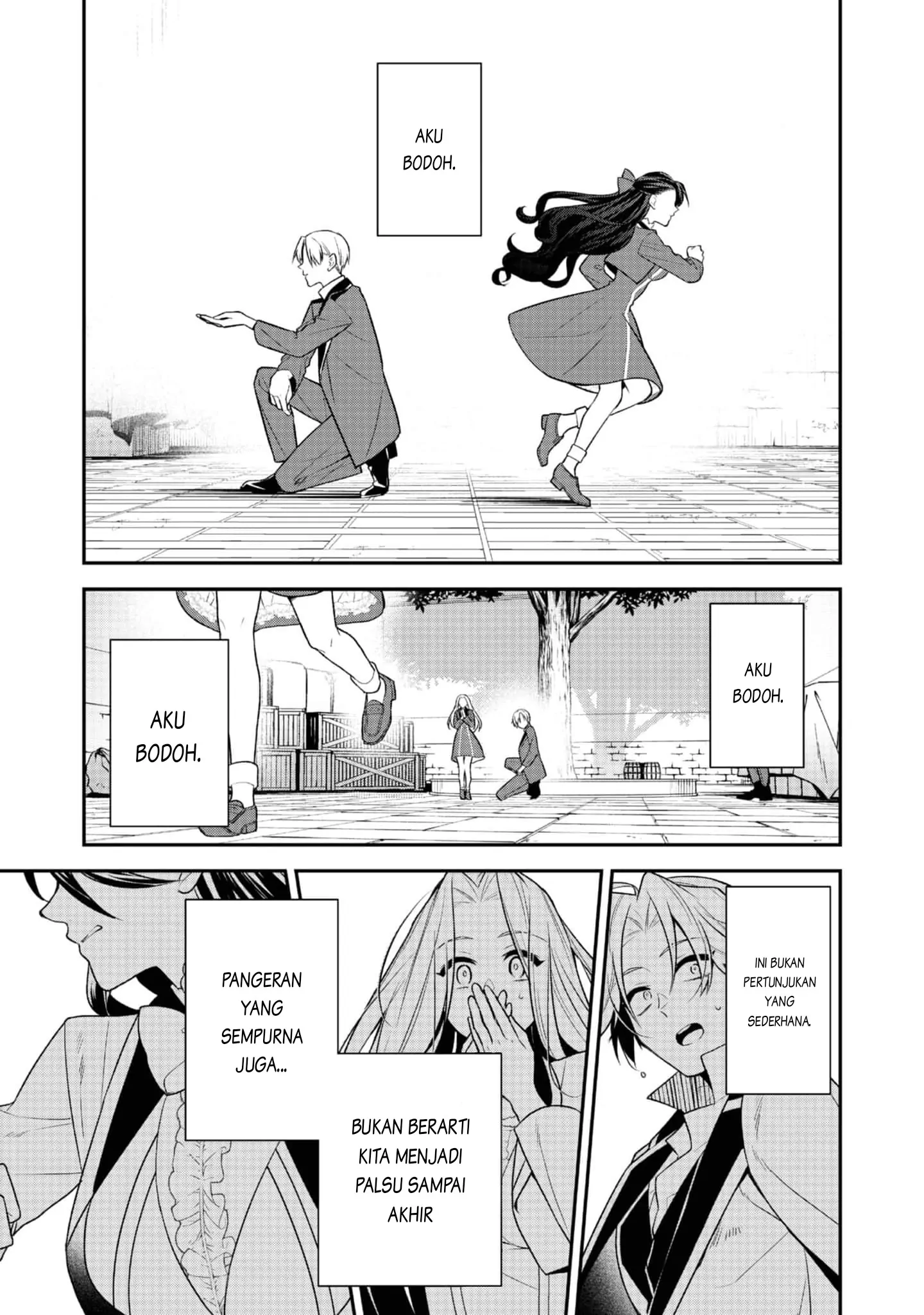Chapter 14 - halaman 2
