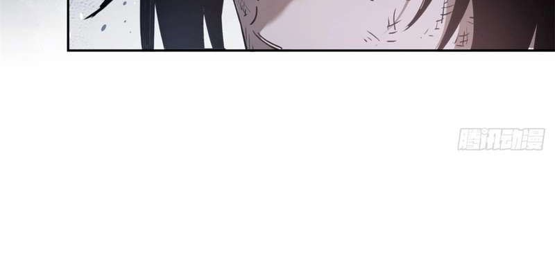 Chapter 1 - halaman 29