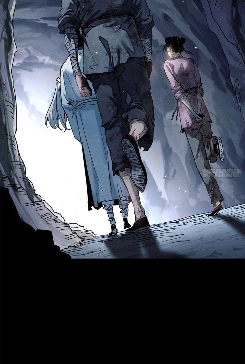 Chapter 1 - halaman 32