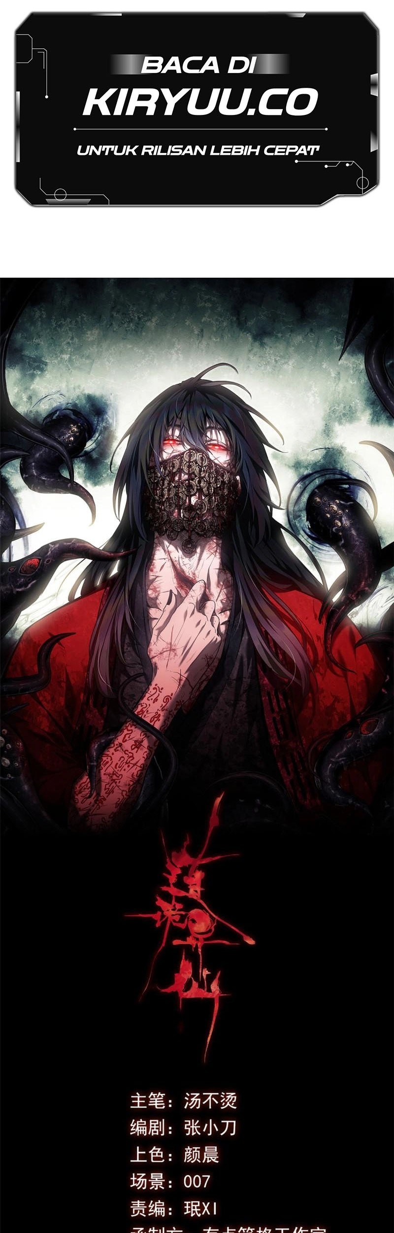 Chapter 18 - halaman 4