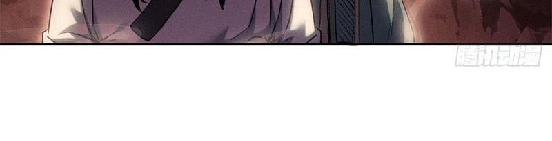 Chapter 23 - halaman 21