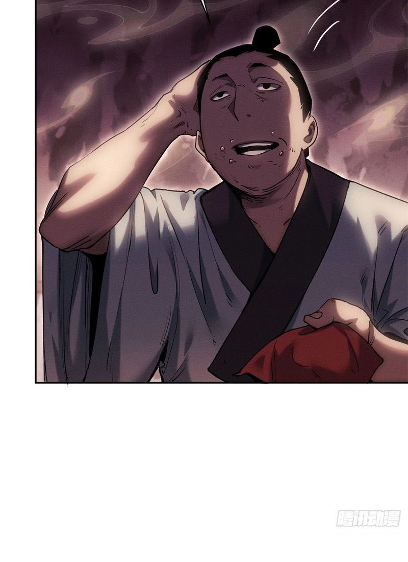 Chapter 23 - halaman 25