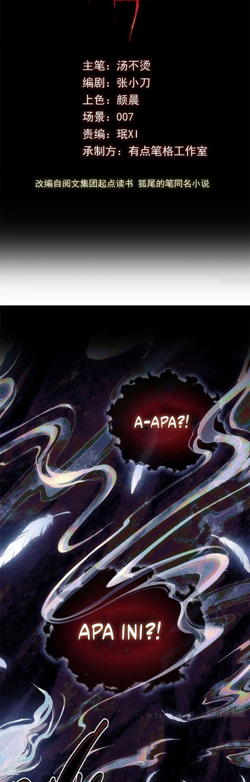 Chapter 25 - halaman 3
