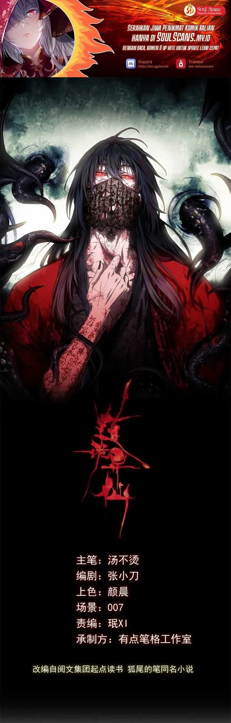 Chapter 40 - halaman 3
