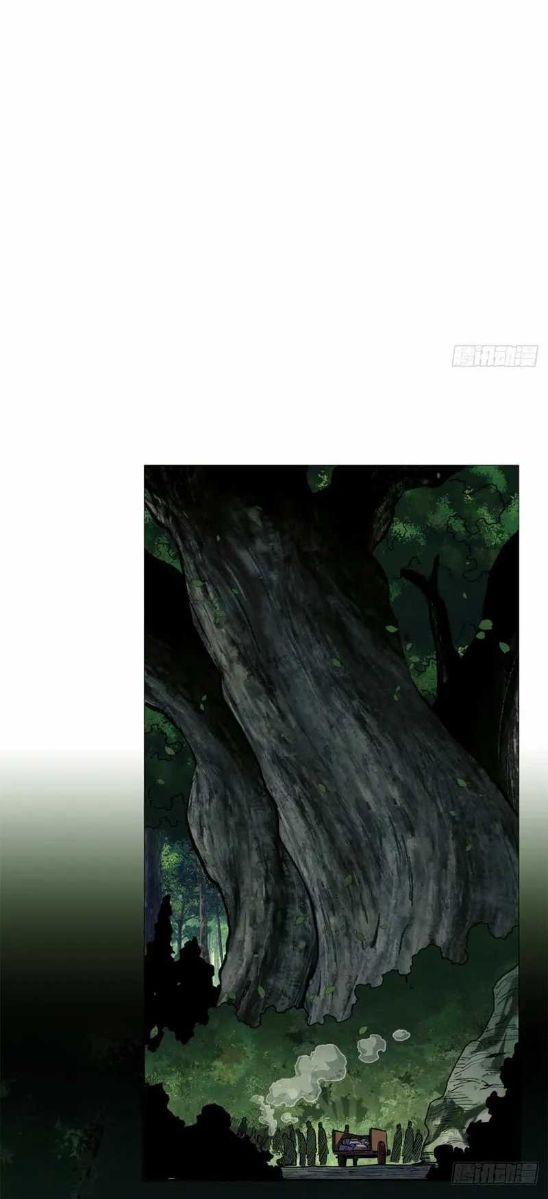 Chapter 40 - halaman 18