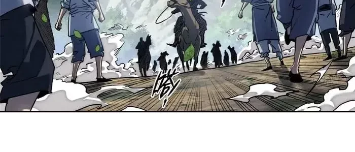 Chapter 41 - halaman 17