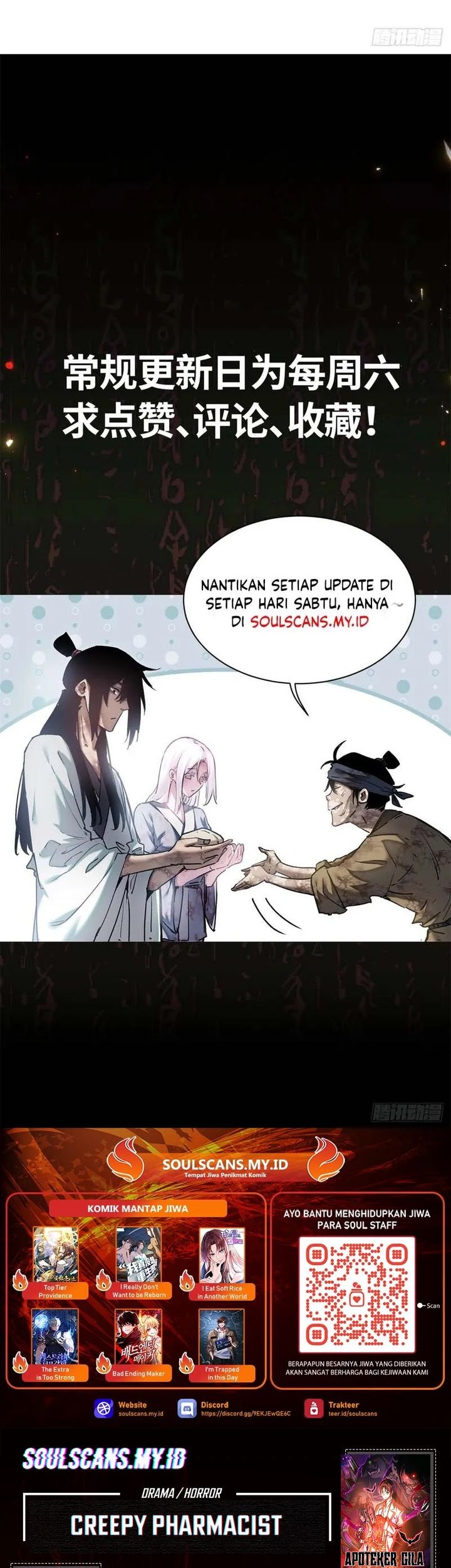 Chapter 45 - halaman 28
