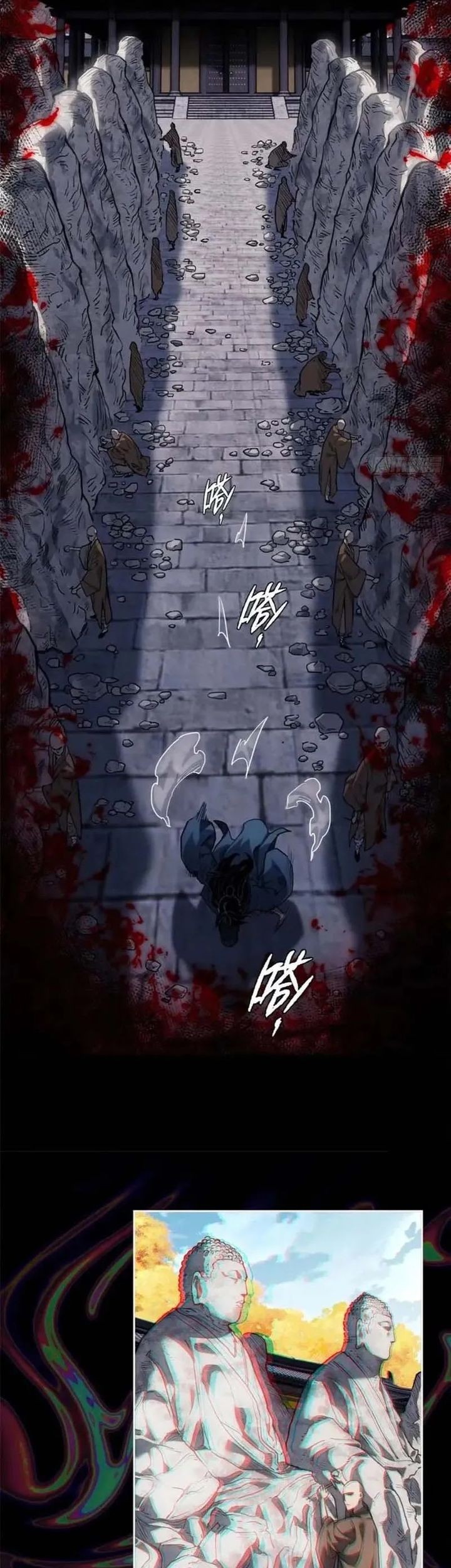 Chapter 46 - halaman 22
