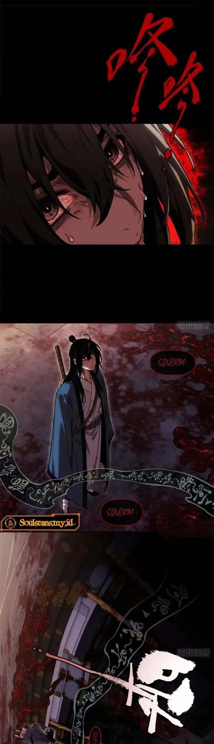 Chapter 46 - halaman 14