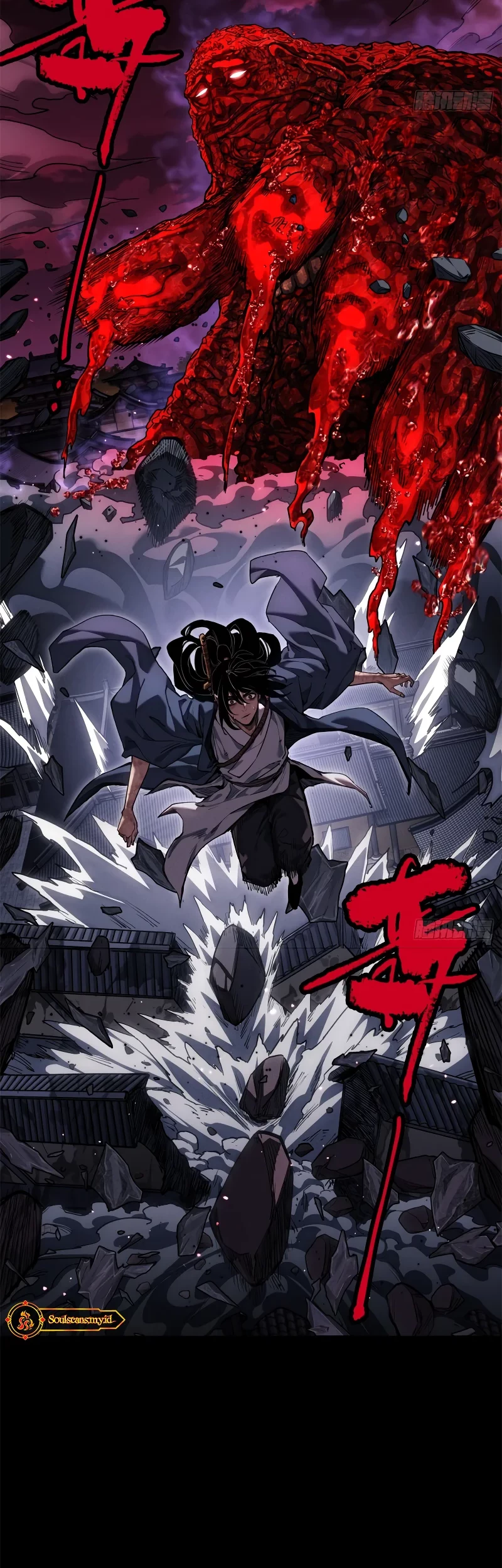 Chapter 47 - halaman 14