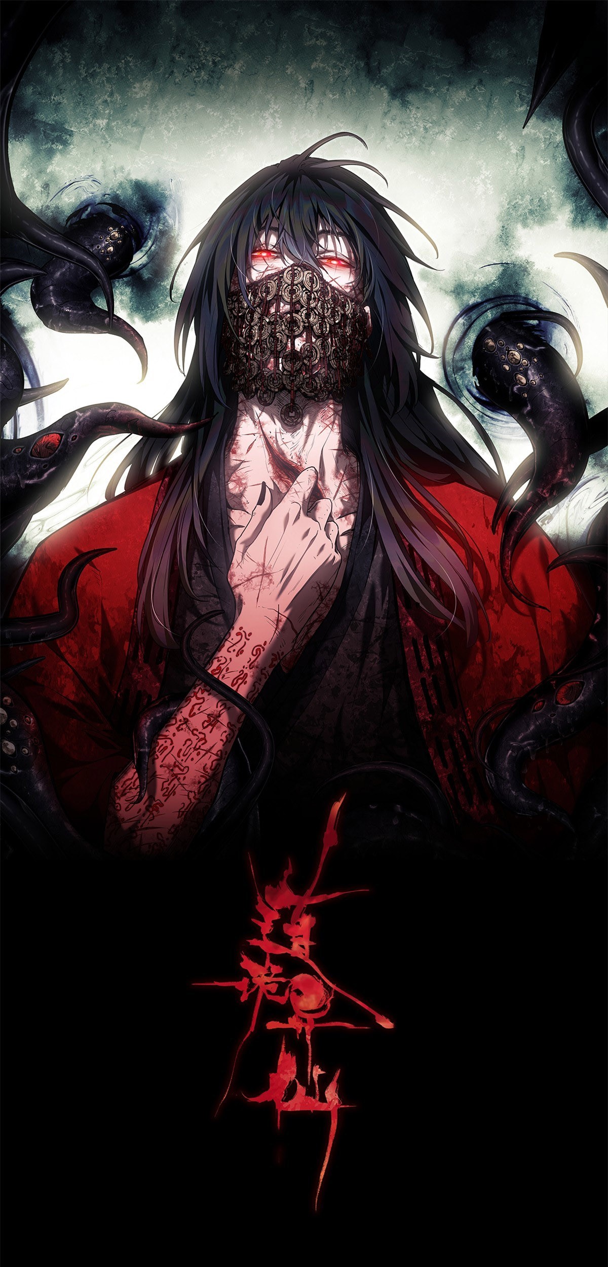 Chapter 5 - halaman 3
