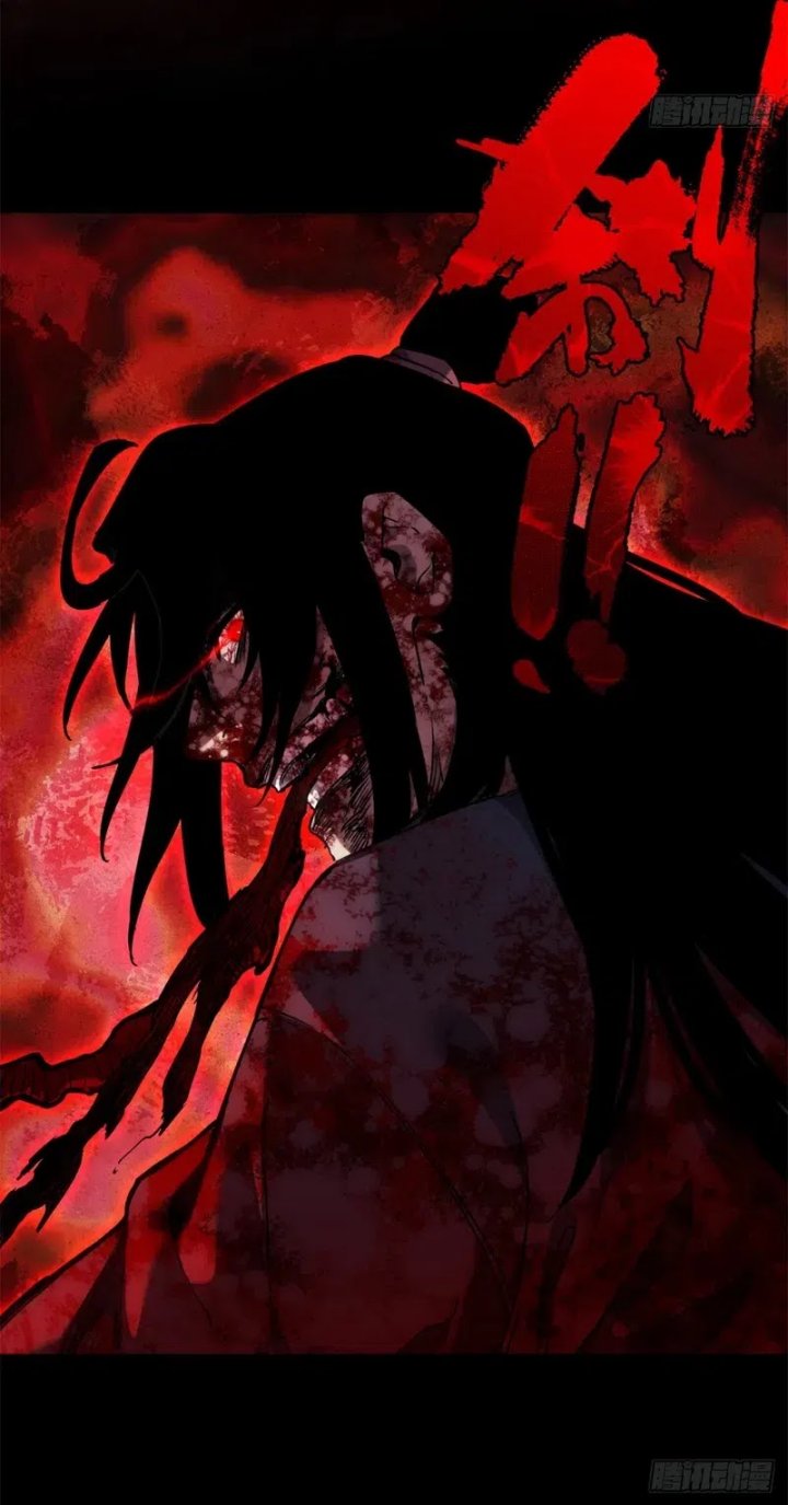 Chapter 51 - halaman 24