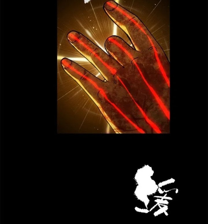 Chapter 51 - halaman 9