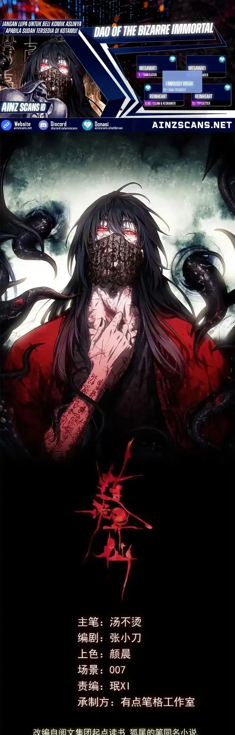 Chapter 54 - halaman 2