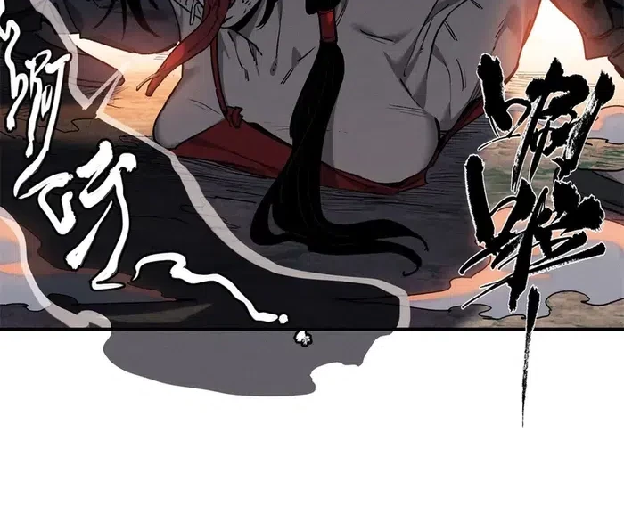 Chapter 55 - halaman 20