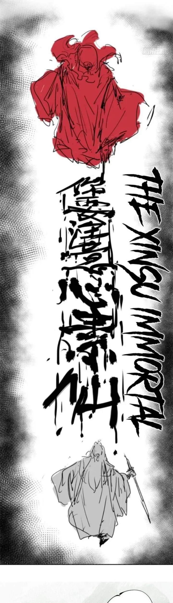 Chapter 58 - halaman 22