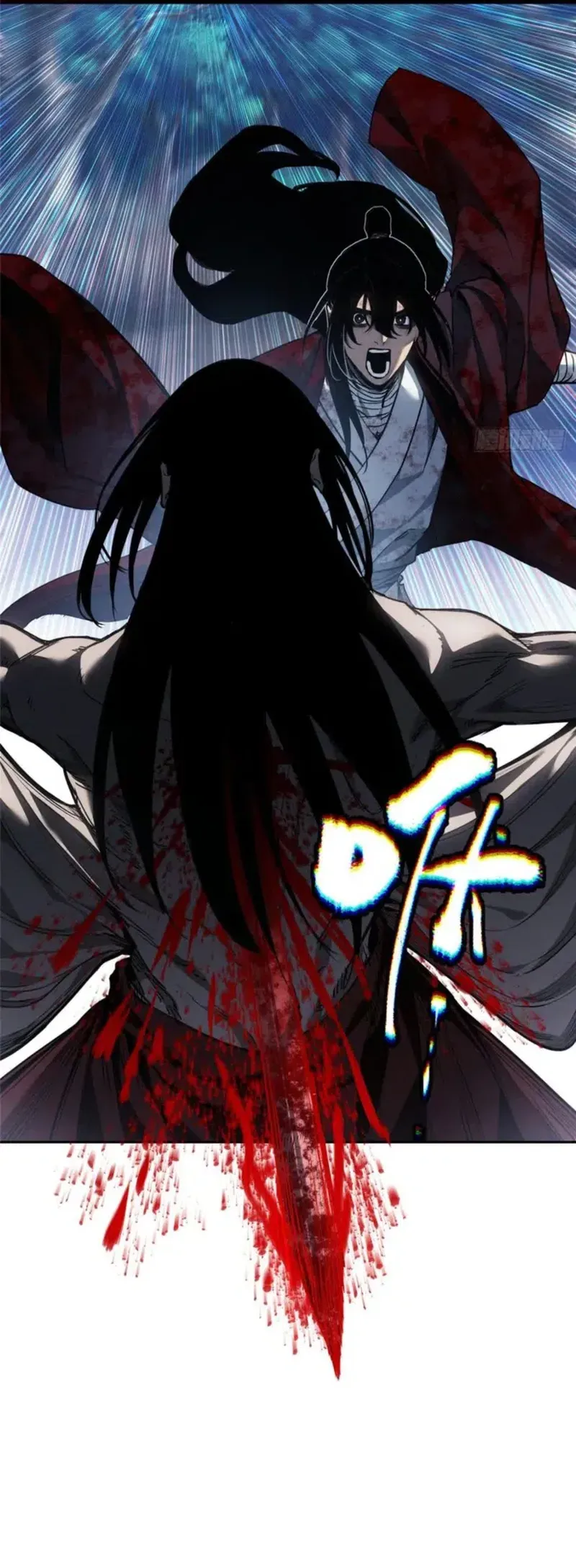 Chapter 61 - halaman 23