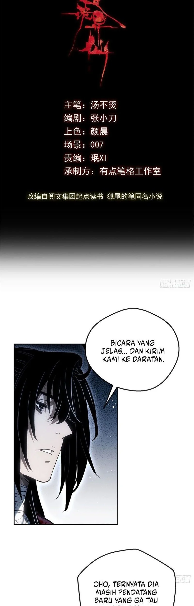 Chapter 65 - halaman 3
