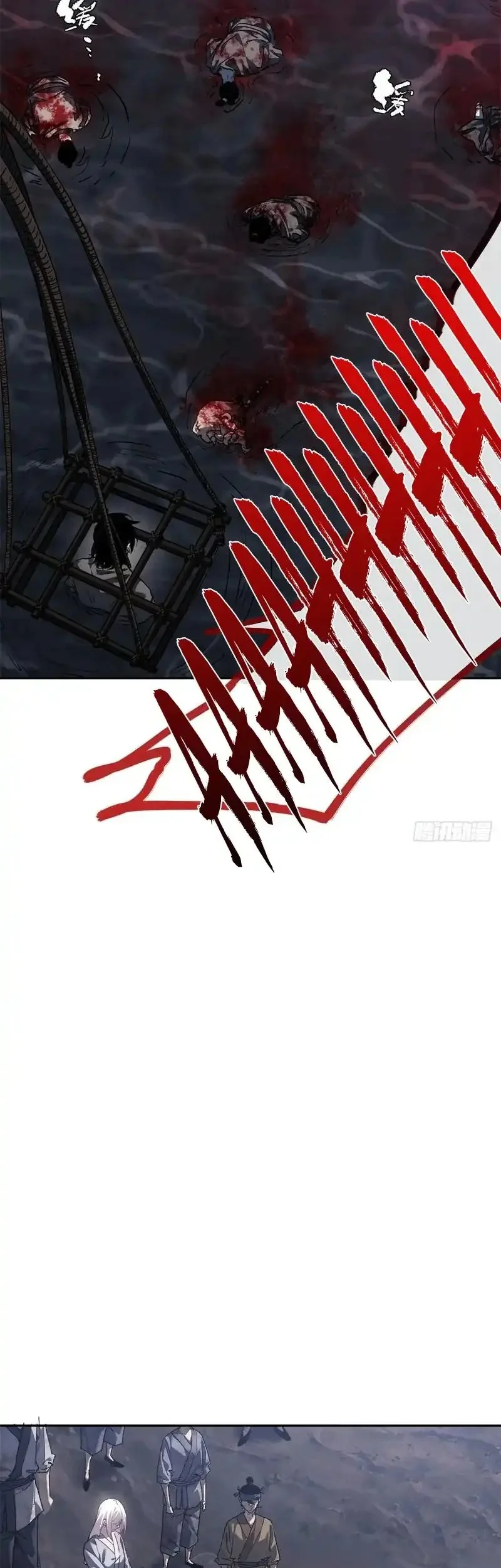 Chapter 67 - halaman 18