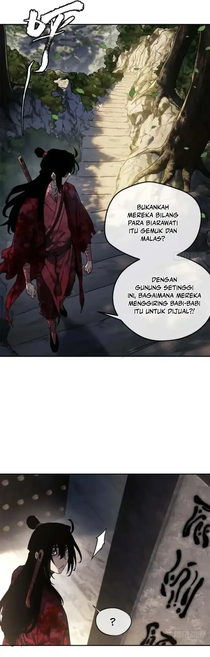 Chapter 71 - halaman 17