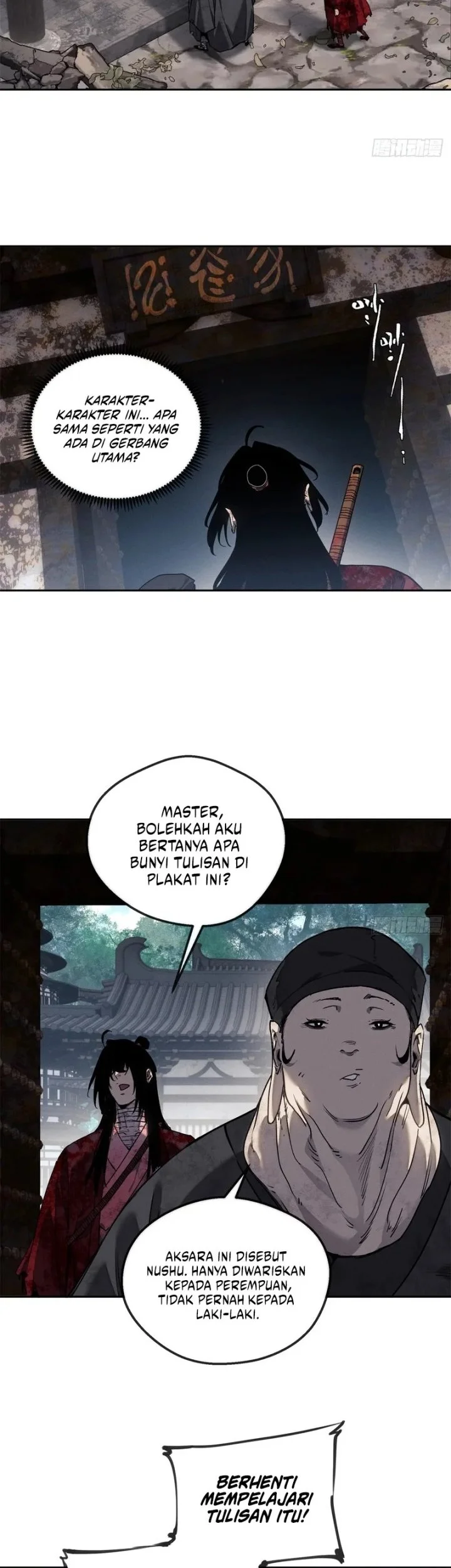 Chapter 73 - halaman 7