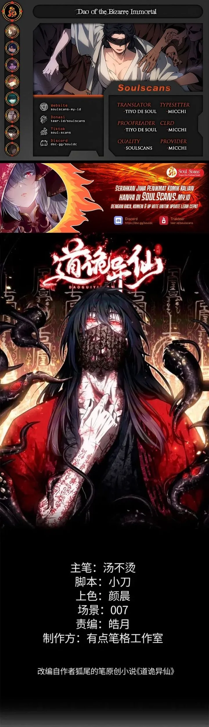 Chapter 78 - halaman 2