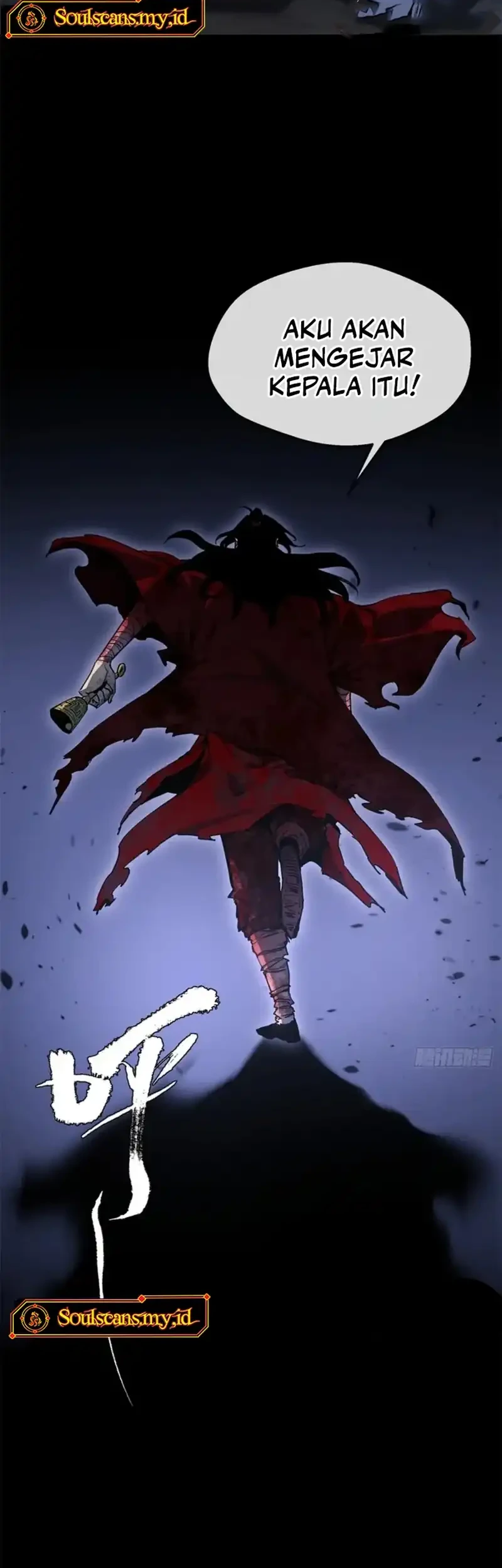 Chapter 81 - halaman 20