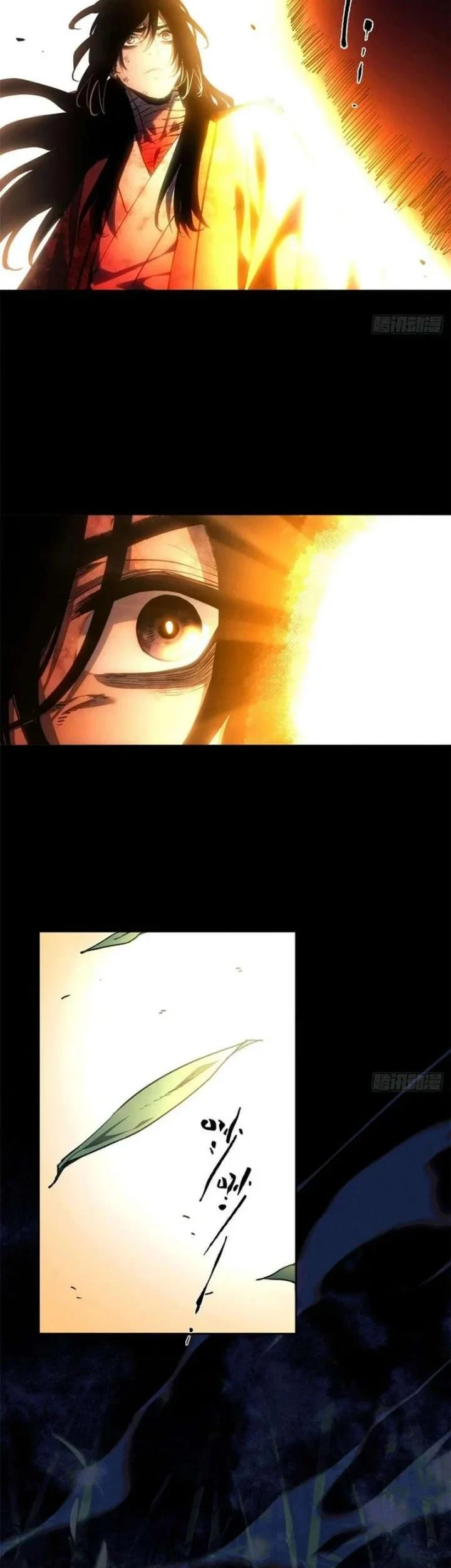 Chapter 82 - halaman 6