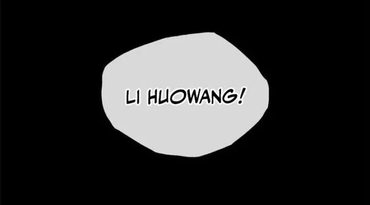 Chapter 82 - halaman 23