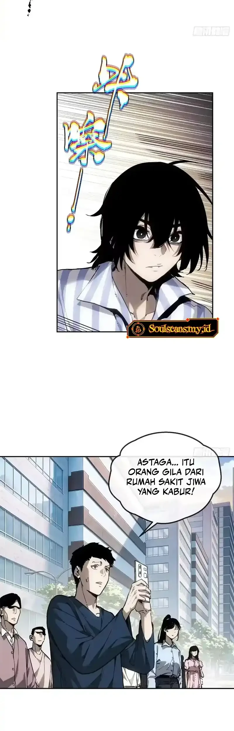 Chapter 85 - halaman 17