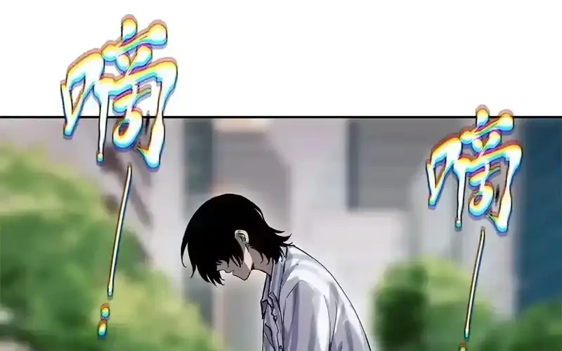 Chapter 85 - halaman 22
