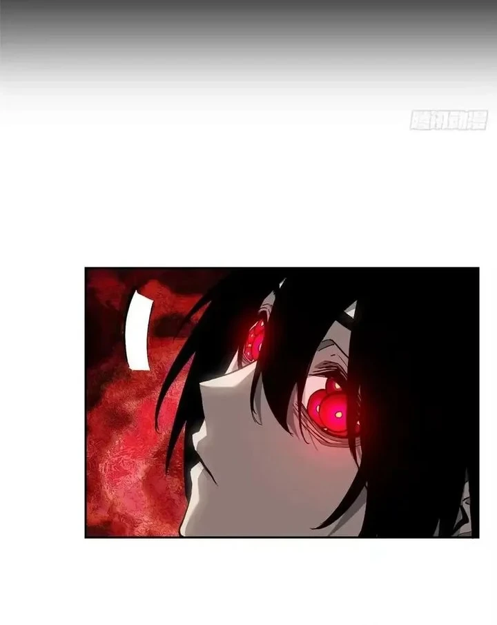 Chapter 86 - halaman 3
