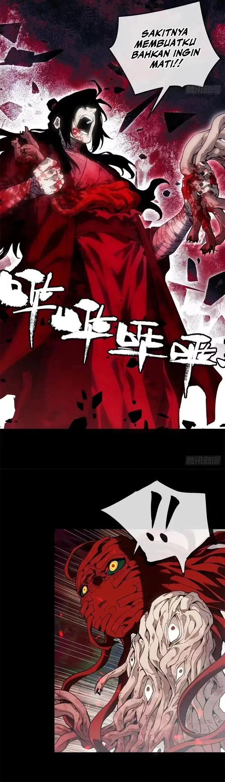 Chapter 88 - halaman 22