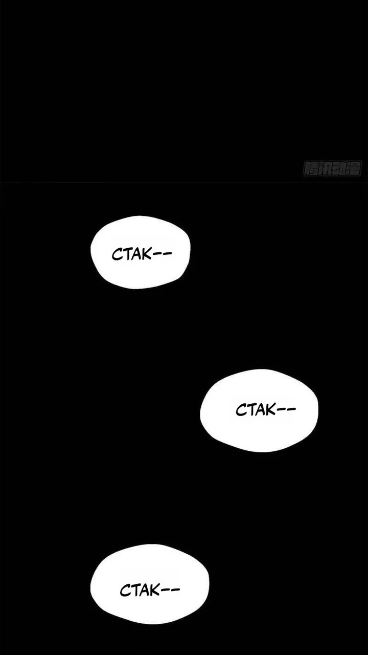Chapter 90 - halaman 7