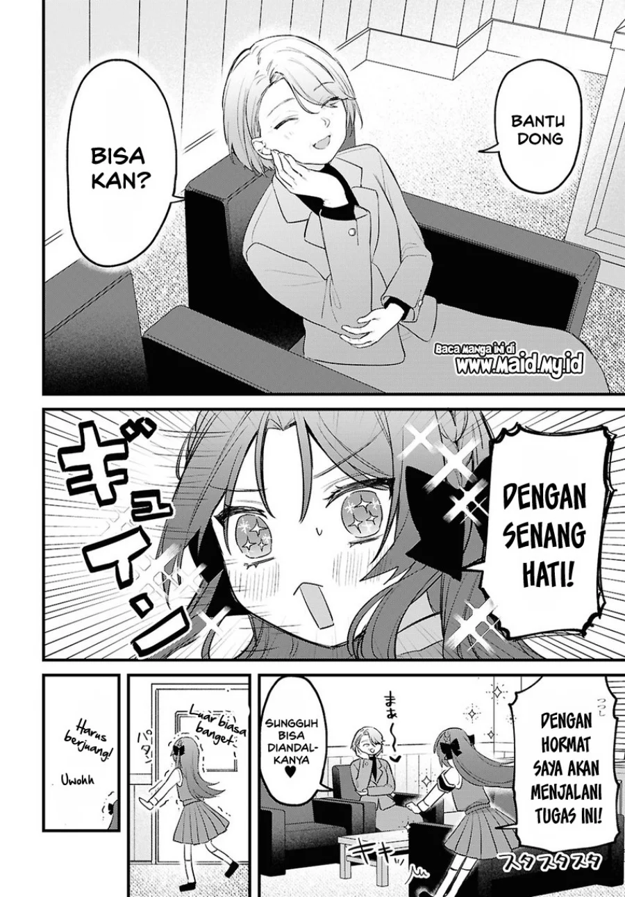 Chapter 1 - halaman 13