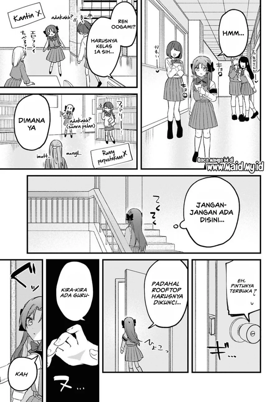 Chapter 1 - halaman 14